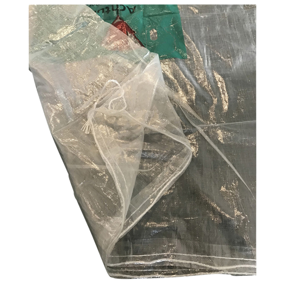 PP Gewebesack 60x100cm, ohne Verschlussband für 2.39 € online kaufen PP Gewebesack 60x100cm, ohne Verschlussband für 2.39 € online kaufen